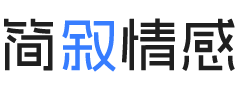 俄罗斯婚姻挽回咨询